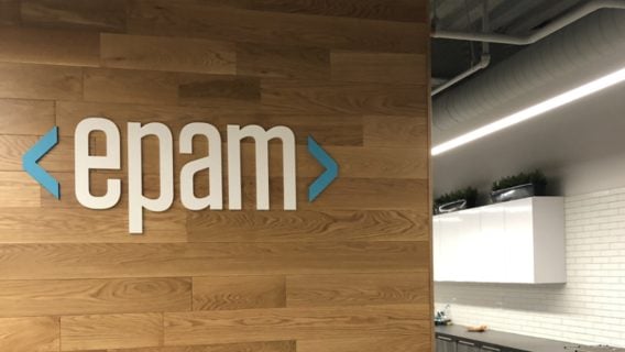 Что с деньгами и активами EPAM в Беларуси в начале 2025