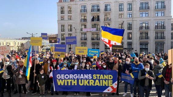 Как помочь гражданам Украины в Грузии