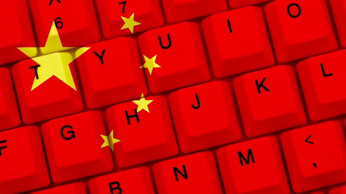 В Китае сделали AI-цензор для фильтрации неугодного контента на базе алгоритма Google. Эффективность — 91%
