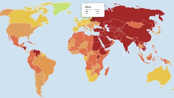 С — стабильность: Беларусь закрепилась на дне мирового рейтинга свободы прессы