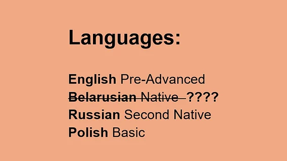 «Для компании в Европе это похоже на скам». CV беларуса отклонили, потому что в списке языков не было беларусского