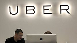 Акции Uber упали до антирекорда после отчёта 