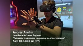 Андрей Аньшин на Career Development Day 2021 Андрей Аньшин на Career Development Day 2021
