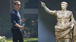 Как часто Марк Цукерберг думает о Римской империи? И при чём тут его дочери