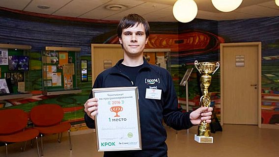 Короткевич снова победил во всероссийском чемпионате по программированию 