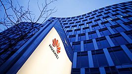 Huawei зафиксировала рекордную годовую выручку вопреки санкциям 