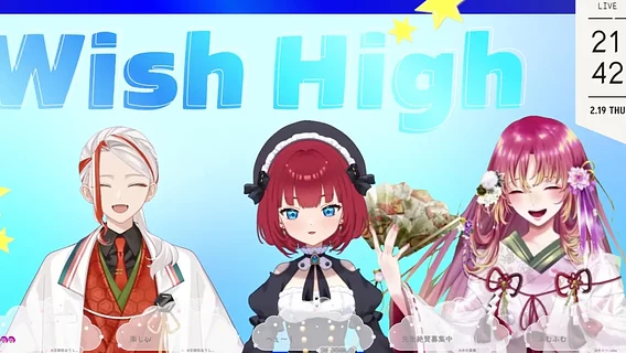 В Японии открылась школа с учителями-аниме