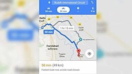 На картах Google появилась навигация для мотоциклов 