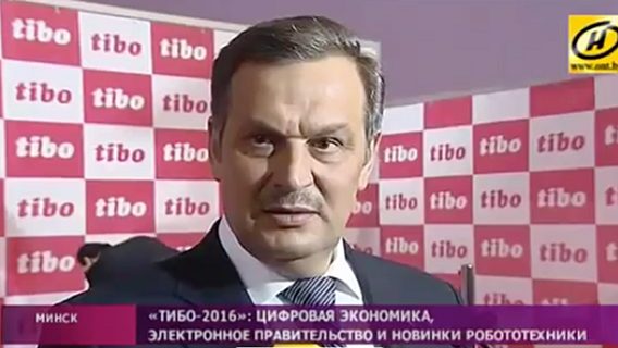 Видео дня. Вице-премьер Беларуси рассуждает об ИТ 