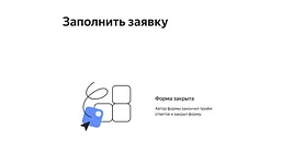 «Яндекс.Такси» приостановил подключение новых водителей в Беларуси