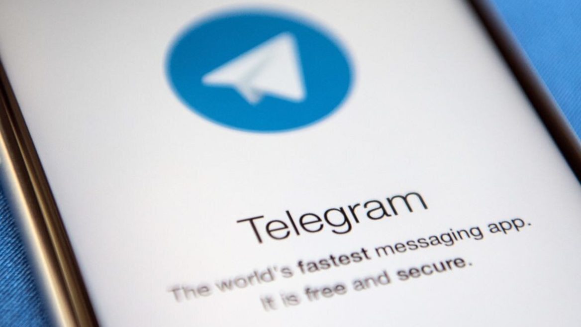 Telegram разместит облигации на $1 млрд среди избранных инвесторов