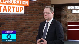 Крипторезиденты ПВТ уже привлекли около полумиллиарда рублей от сотен тысяч беларусов