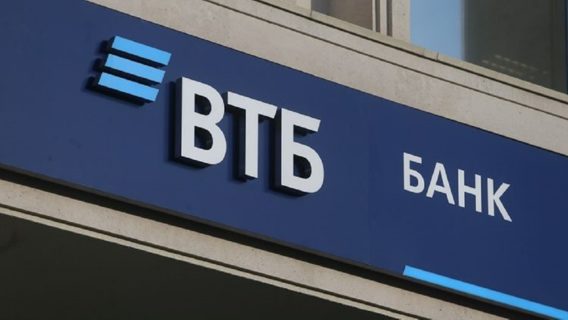 Чтобы “не разделять на белых и не белых”: российский банк предложил запретить компаниям хвастаться "неподсанкционностью"