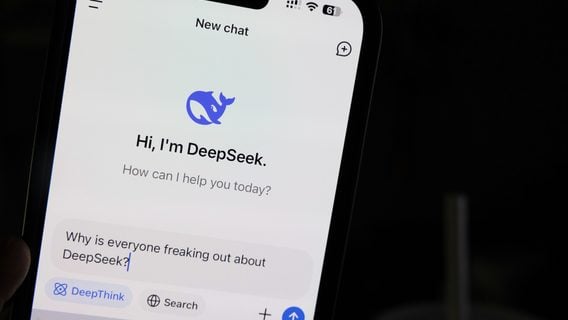Microsoft называла DeepSeek мерилом успеха, а потом запретила сотрудникам им пользоваться и не пускает в стор
