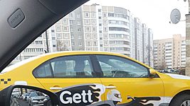 В Минске заметили такси Gett, но это ничего не значит 