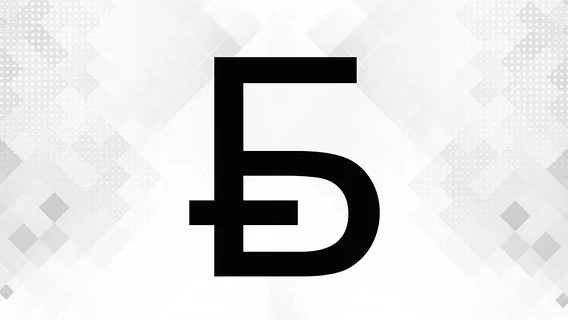 В Нацбанке представили новый знак беларусского рубля. Вот какой в него заложен смысл