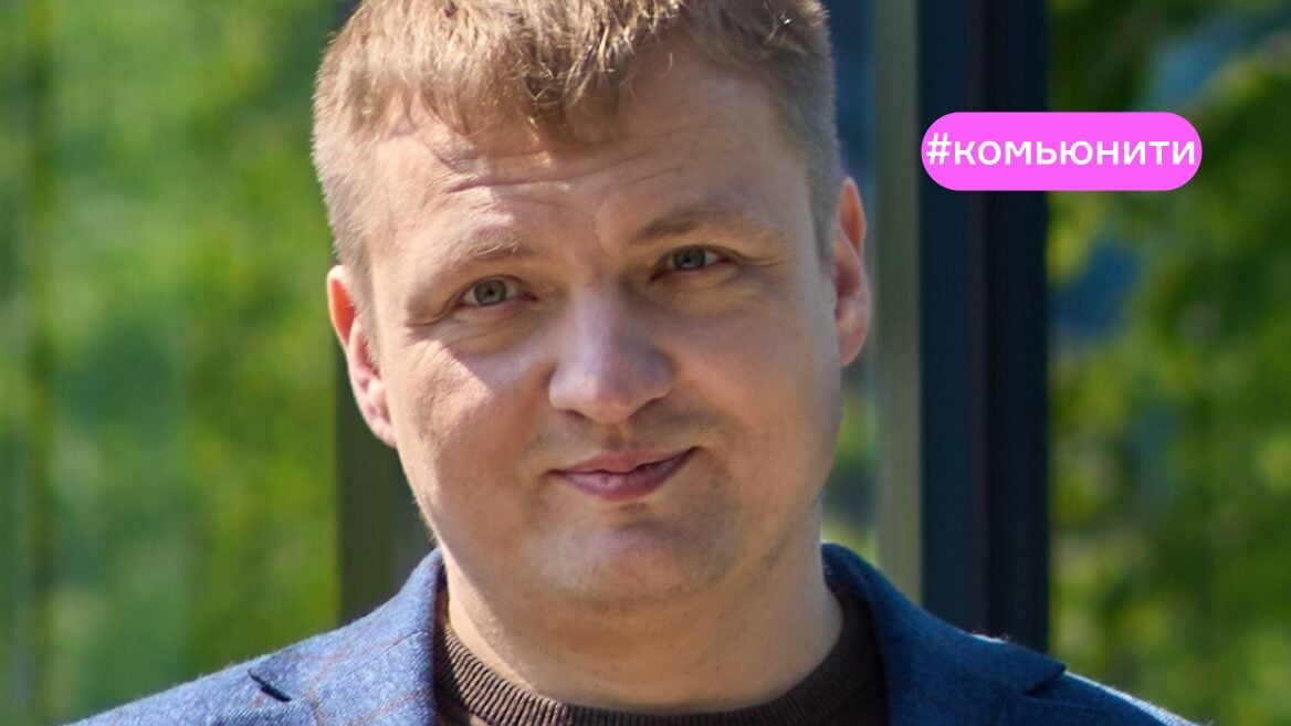 Google Meet для сердца. Беларус придумал бесплатный опенсорсный инструмент, который делает кардиограмму 