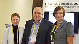 EPAM + ЗАО «КиС» = SAP 