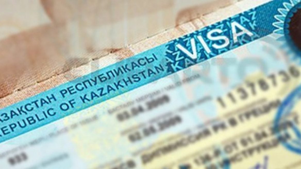 Казахстан отменил «визаран» для иностранцев