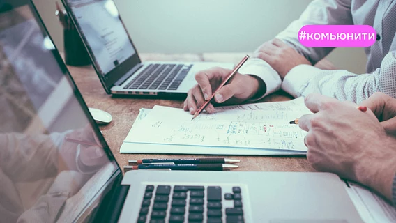 Максимум 7 тысяч рублей. Что происходит с рынком для продактов в Беларуси и какие вилки предлагают