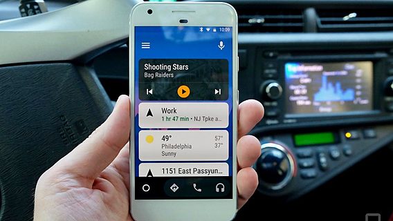 Мобильное приложение от Google сделает ваше авто подключённым 
