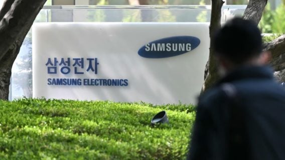 Samsung запретила сотрудникам пользоваться ChatGPT и подобными — вплоть до увольнения