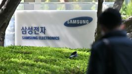 Samsung запретила сотрудникам пользоваться ChatGPT и подобными — вплоть до увольнения