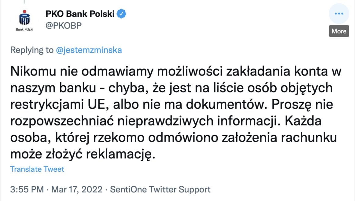 Польский банк PKO массово отказывает беларусам которые хотят открыть счёт