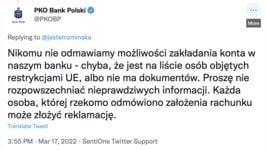 Польский банк PKO массово отказывает беларусам, которые хотят открыть счёт