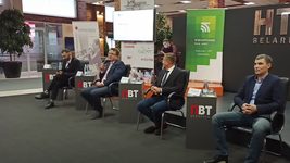 WhiteBird и Беларусбанк запустили свой сервис по обмену криптовалют