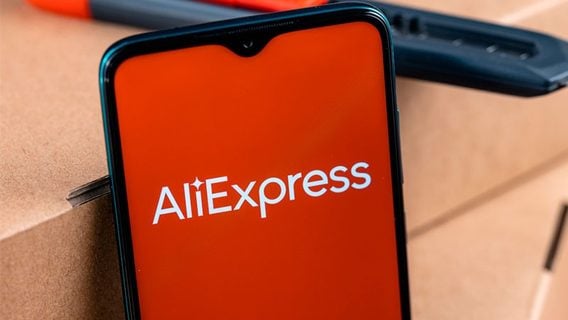 The Bell: Alibaba и другие акционеры отказались инвестировать в «AliExpress Россия»