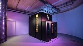 Самый мощный квантовый компьютер скоро станет доступен в облаке