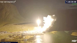 Маск, подвинься: у Европы теперь есть своя частная ракета — её запустили из Норвегии