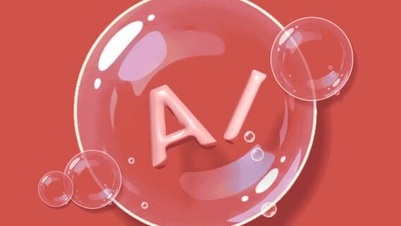 Инвесторы переключаются на Китай из-за страха «ИИ-пузыря» в США