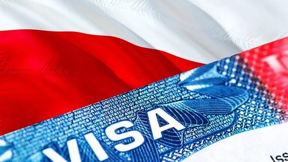 США вводят новый визовый сбор в $250 — цена визы вырастет вдвое
