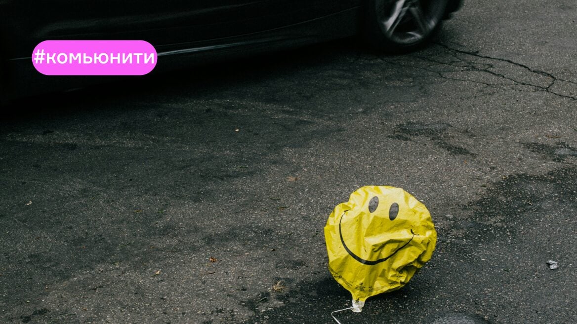 Не учи это. Engineering manager составил свой антирейтинг языков программирования