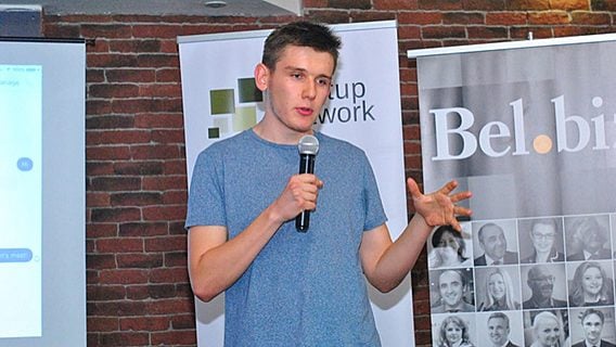 Проект разработчика MSQRD победил в белорусском конкурсе Startup Battle (обновлено) 
