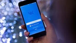 У нас отмена: КГБ заблокировал «ВКонтакте» в Беларуси, но быстро разблокировал У нас отмена: КГБ заблокировал «ВКонтакте» в Беларуси, но быстро разблокировал