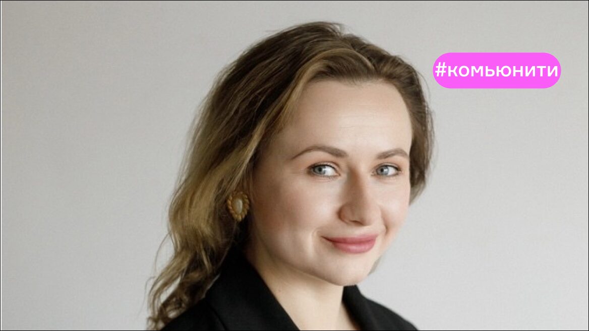 «Усе супраць мяне!». Чаму менеджэры часта трапляюць у пастку параноі