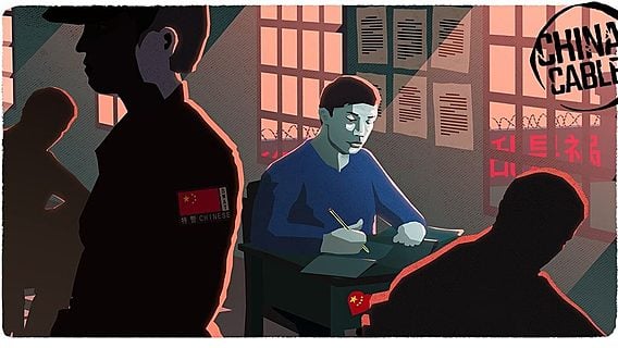 Под подозрением за проявление национальной идентичности. Как правительство Китая использует AI для слежки за уйгурами