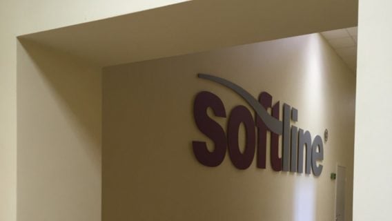 Softline с офисом в Минске разделяется на две компании: отделит российский бизнес