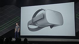 Беспроводная автономная VR-гарнитура за $199 и другие новинки с ежегодной конференции Oculus 