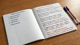 Работа над ошибками: Честно рассказываем, что больше не будет рекомендовать Adviser в 2026 году