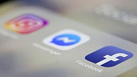 Facebook разрабатывает новый мессенджер для Instagram 