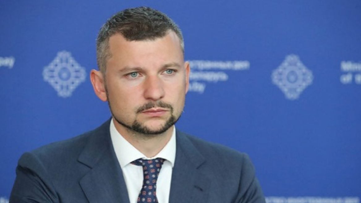 МИД Беларуси сокращает число иностранных дипломатов и аннулирует ...