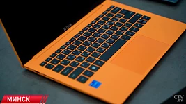 Ультратонкий, оранжевый, вдохновлён беларусской женщиной. «Горизонт» запустил производство нового ноутбука