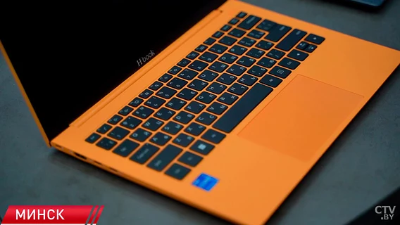 Ультратонкі, аранжавы, натхнёны беларускай жанчынай. «Гарызонт» запусціў вытворчасць новага ноўтбука