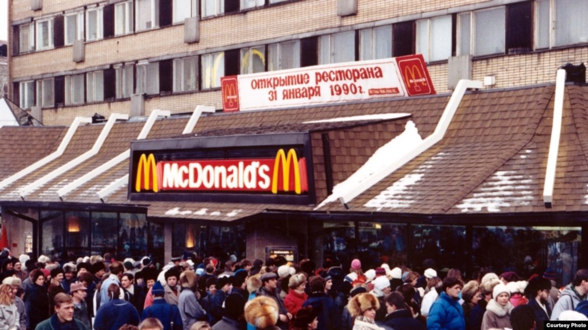 Россияне перепродают еду из McDonalds на «Авито»
