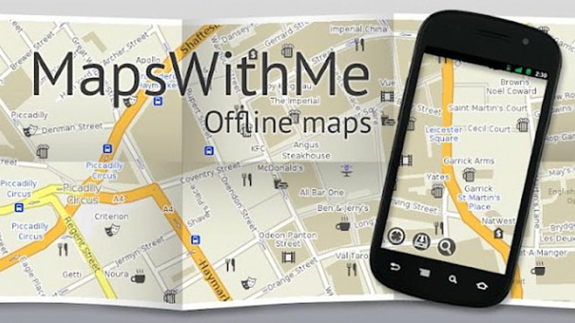 Офлайн мапс. MAPSWITHME. Папка MAPSWITHME. Картографический сервис Maps.me. Maps with me.