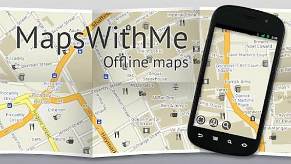 Картографический сервис Maps.me будет зарабатывать на рекламе малого бизнеса 